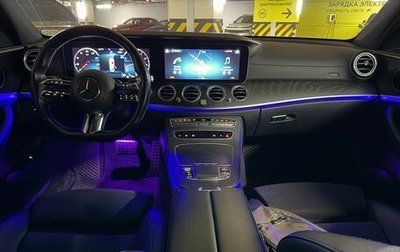 Mercedes-Benz E-Класс, 2022 год, 3 750 000 рублей, 1 фотография