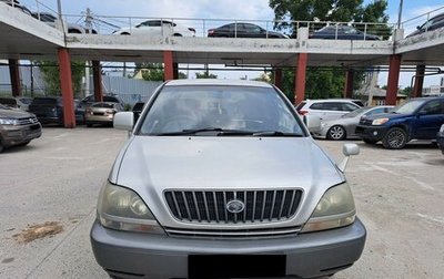 Toyota Harrier, 2000 год, 641 000 рублей, 1 фотография