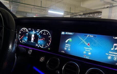 Mercedes-Benz E-Класс, 2022 год, 3 750 000 рублей, 22 фотография