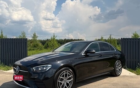 Mercedes-Benz E-Класс, 2022 год, 3 750 000 рублей, 26 фотография