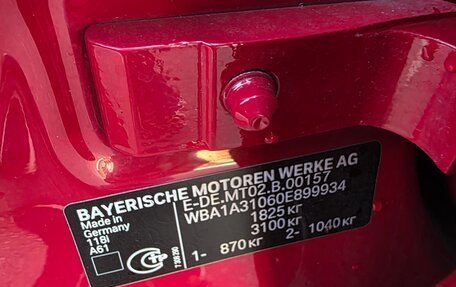 BMW 1 серия, 2012 год, 1 220 000 рублей, 27 фотография