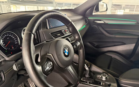 BMW X2, 2022 год, 4 953 231 рублей, 16 фотография