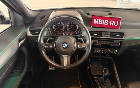 BMW X2, 2022 год, 4 953 231 рублей, 15 фотография