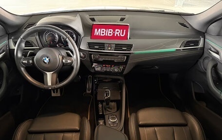 BMW X2, 2022 год, 4 953 231 рублей, 19 фотография