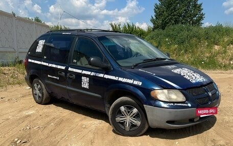 Dodge Caravan IV, 2002 год, 230 000 рублей, 2 фотография