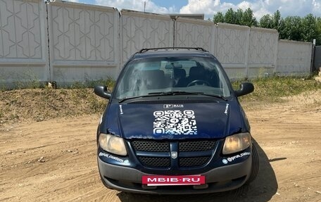 Dodge Caravan IV, 2002 год, 230 000 рублей, 8 фотография