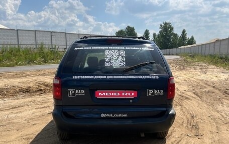 Dodge Caravan IV, 2002 год, 230 000 рублей, 7 фотография