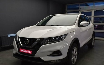 Nissan Qashqai, 2019 год, 2 095 000 рублей, 1 фотография