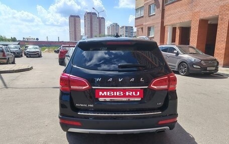 Haval H6, 2019 год, 1 790 000 рублей, 8 фотография