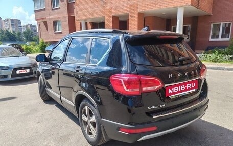 Haval H6, 2019 год, 1 790 000 рублей, 7 фотография