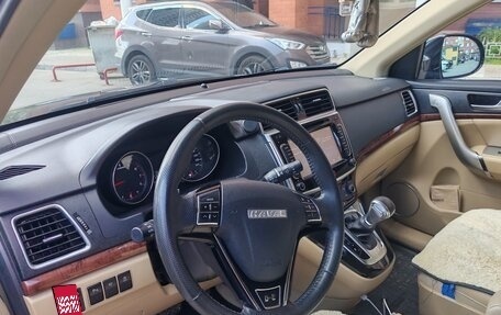 Haval H6, 2019 год, 1 790 000 рублей, 3 фотография