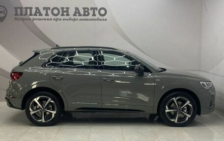 Audi Q3, 2026 год, 4 049 000 рублей, 4 фотография