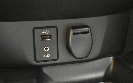 Nissan Qashqai, 2019 год, 2 095 000 рублей, 16 фотография