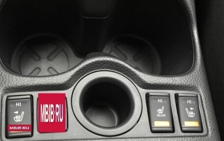 Nissan Qashqai, 2019 год, 2 095 000 рублей, 17 фотография