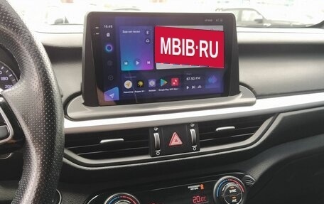 KIA Cerato IV, 2022 год, 2 400 000 рублей, 21 фотография