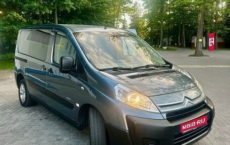 Citroen Jumpy III, 2007 год, 780 000 рублей, 2 фотография