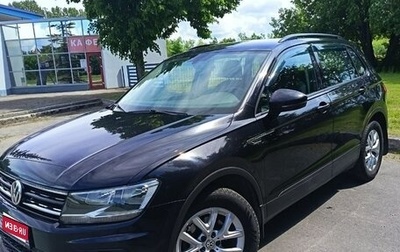 Volkswagen Tiguan II, 2018 год, 2 300 000 рублей, 1 фотография