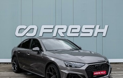 Audi A4, 2022 год, 2 999 000 рублей, 1 фотография