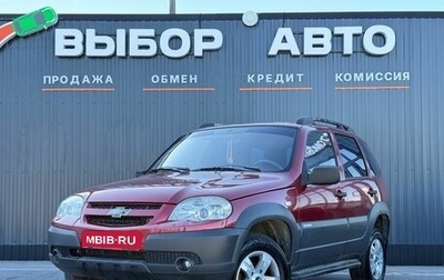 Chevrolet Niva I рестайлинг, 2011 год, 499 000 рублей, 1 фотография