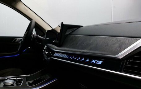 BMW X5, 2026 год, 11 400 000 рублей, 20 фотография