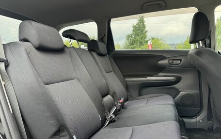 Toyota Wish II, 2012 год, 1 159 000 рублей, 10 фотография