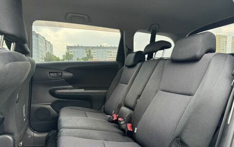 Toyota Wish II, 2012 год, 1 159 000 рублей, 13 фотография