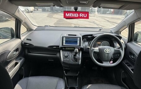 Toyota Wish II, 2012 год, 1 159 000 рублей, 8 фотография