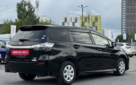 Toyota Wish II, 2012 год, 1 159 000 рублей, 5 фотография