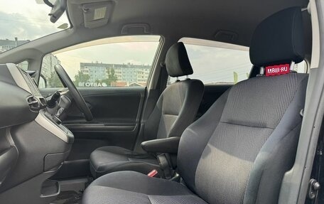 Toyota Wish II, 2012 год, 1 159 000 рублей, 12 фотография