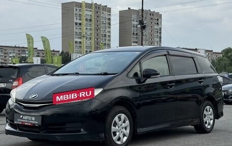 Toyota Wish II, 2012 год, 1 159 000 рублей, 4 фотография