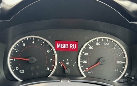 Toyota Wish II, 2012 год, 1 159 000 рублей, 16 фотография