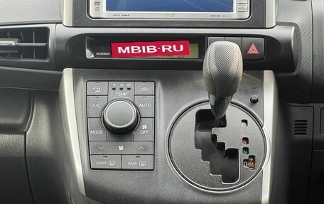 Toyota Wish II, 2012 год, 1 159 000 рублей, 15 фотография