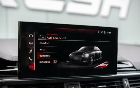 Audi A4, 2022 год, 2 999 000 рублей, 20 фотография