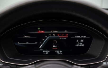 Audi A4, 2022 год, 2 999 000 рублей, 27 фотография