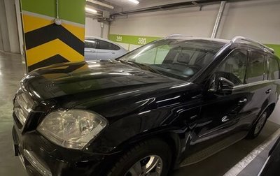 Mercedes-Benz GL-Класс, 2011 год, 2 150 000 рублей, 1 фотография