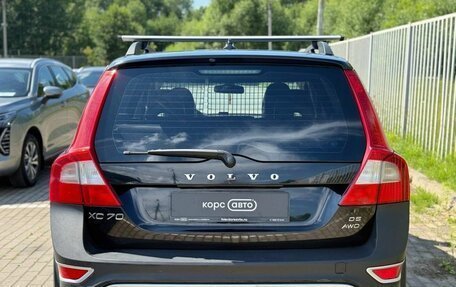 Volvo XC70 II рестайлинг, 2008 год, 1 192 000 рублей, 4 фотография