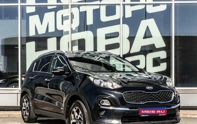KIA Sportage IV рестайлинг, 2019 год, 1 810 000 рублей, 1 фотография