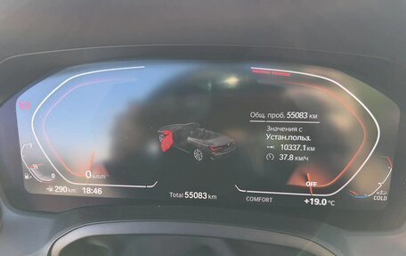 BMW 4 серия, 2021 год, 5 200 000 рублей, 13 фотография