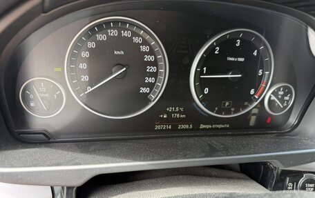 BMW X5, 2017 год, 3 000 000 рублей, 11 фотография