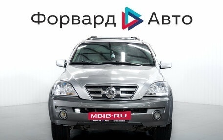 KIA Sorento IV, 2004 год, 599 000 рублей, 2 фотография
