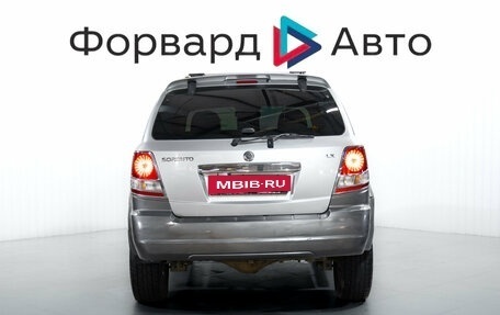 KIA Sorento IV, 2004 год, 599 000 рублей, 7 фотография