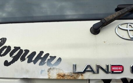 Toyota Land Cruiser 100 рестайлинг 2, 1998 год, 950 000 рублей, 13 фотография