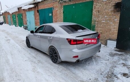Lexus IS II рестайлинг 2, 2006 год, 1 350 000 рублей, 5 фотография