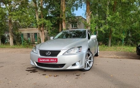 Lexus IS II рестайлинг 2, 2006 год, 1 350 000 рублей, 16 фотография