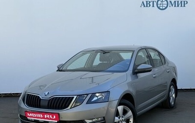 Skoda Octavia, 2020 год, 1 800 000 рублей, 1 фотография
