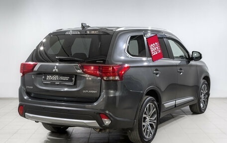 Mitsubishi Outlander III рестайлинг 3, 2018 год, 1 925 000 рублей, 5 фотография