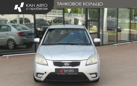 KIA Rio II, 2010 год, 376 000 рублей, 2 фотография