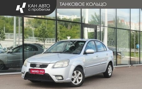 KIA Rio II, 2010 год, 376 000 рублей, 1 фотография