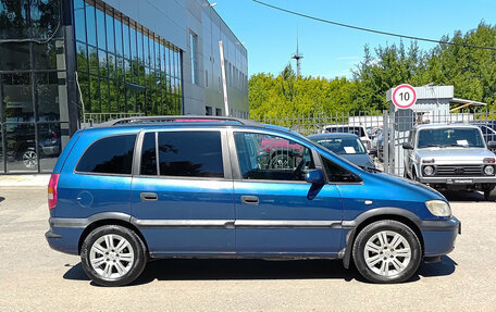 Opel Zafira A рестайлинг, 2002 год, 315 000 рублей, 4 фотография