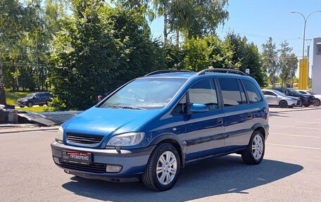 Opel Zafira A рестайлинг, 2002 год, 315 000 рублей, 1 фотография